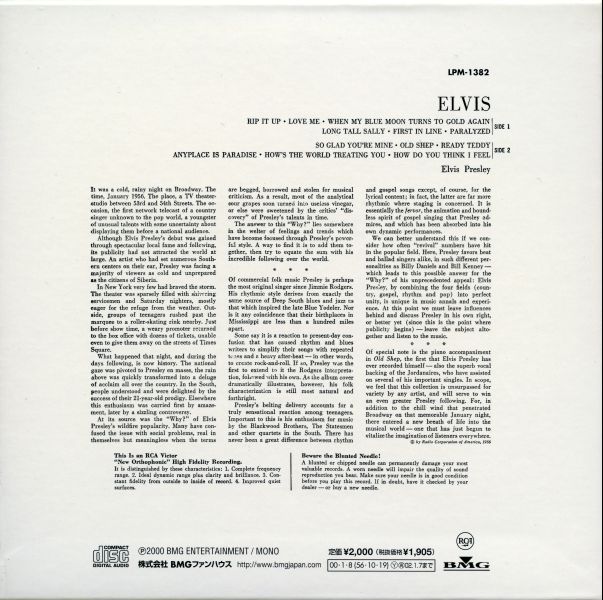 CD Mini LP RCA BMG Jp BVCM-37084 Elvis