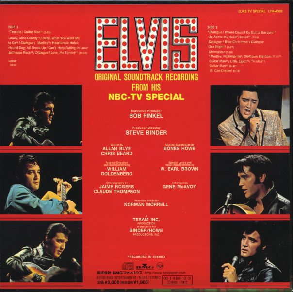  CD Mini LP RCA BMG Jp BVCM-37093 Elvis NBC TV Special