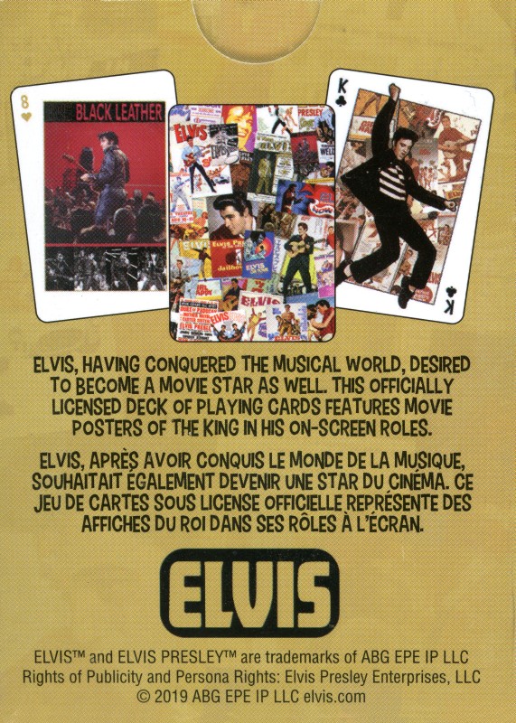 Box back side