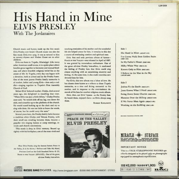 CD Mini LP RCA BMG Jp BVCM-37090 His Hand In Mine