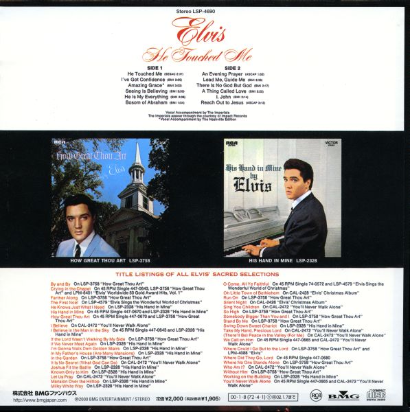 CD Mini LP RCA BMG Jp BVCM-37098 He Touched Me