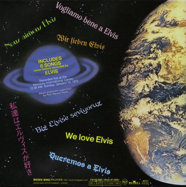 CD Mini LP RCA BMG Jp BVCM-37099 Aloha From Hawaii Via Satellite