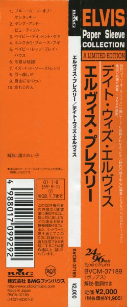 Obi CD Mini LP RCA BMG Jp BVCM-37189 A Date With Elvis