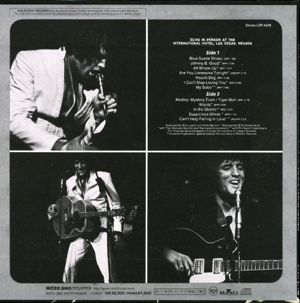 CD Mini LP RCA BMG Jp BVCM-37192 Elvis In Person At The International Hotel
