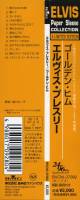 CD Mini LP RCA BMG Jp BVCM-37092 How Great Thou Art