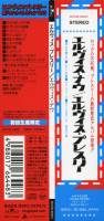 CD Mini LP RCA BMG Jp BVCM-35501 Elvis Now