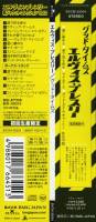 CD Mini LP RCA BMG Jp BVCM-35504 Good Times