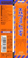 CD Mini LP RCA BMG Jp BVCM-35506 Elvis Today