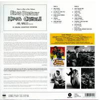 LP King Creole Wax Time 772022