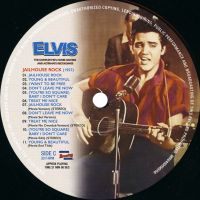 LP The Complete '50s Movie Masters & Alternate Recordings MRS MRV400056058
