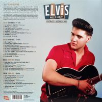 LP Made In Germany Private Recordings MRS MRV40005859