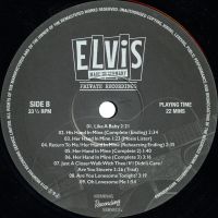 LP Made In Germany Private Recordings MRS MRV40005859