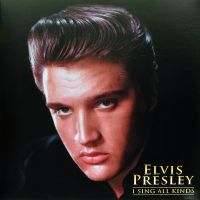 LP I Sing All Kinds VPI 782944