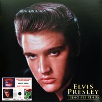 LP I Sing All Kinds VPI 782944