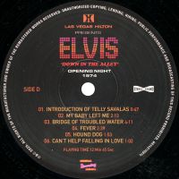 LP Down In The Alley Opening Night 1974 MRS MRV40190874