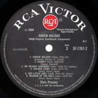 LP Harem Holiday FTD 506020 975198